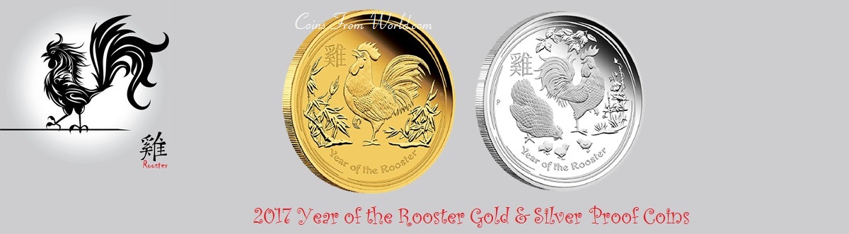 2017_Year_of_the_Rooster_Gold_Silver_Lun
