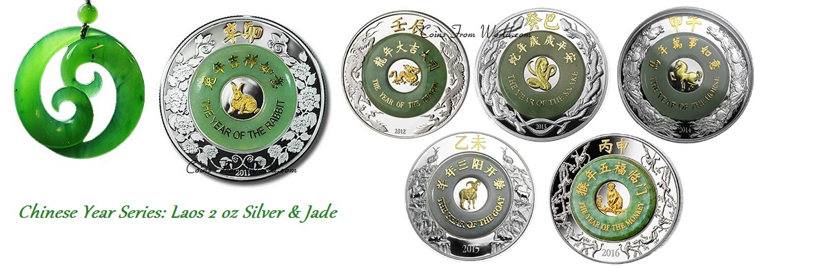 2000 KIP Lunar 2 oz Silver Year of the Pig Laos 2019 Jade only 2.888