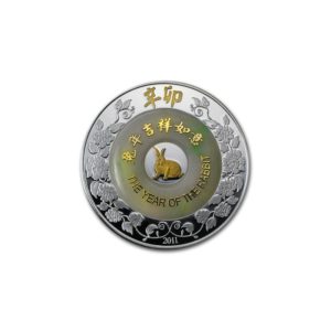 Laos 2011 - 2000 KIP Chiński Rok Królika Jadeit - 2 oz Srebrna Moneta