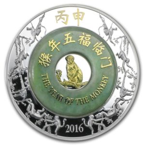 Laos 2016 - 2000 KIP Chiński Rok Małpy Jadeit - 2 oz Srebrna Moneta