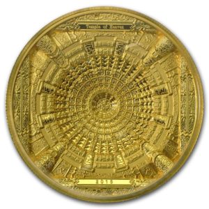 Cook Islands 2015 - 100$ Złota Świątynia Niebios Pekin - 100 gram Złota Wysoki Relief