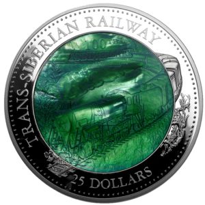 Cook Islands 2016 - 25$ Kolej Transsyberyjska Masa Perłowa - 5 Uncji Srebrna Moneta