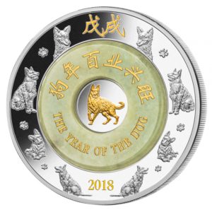 Laos 2018 - 2000 KIP Księżycowy Rok Psa Jadeit - 2 oz Srebrna Moneta