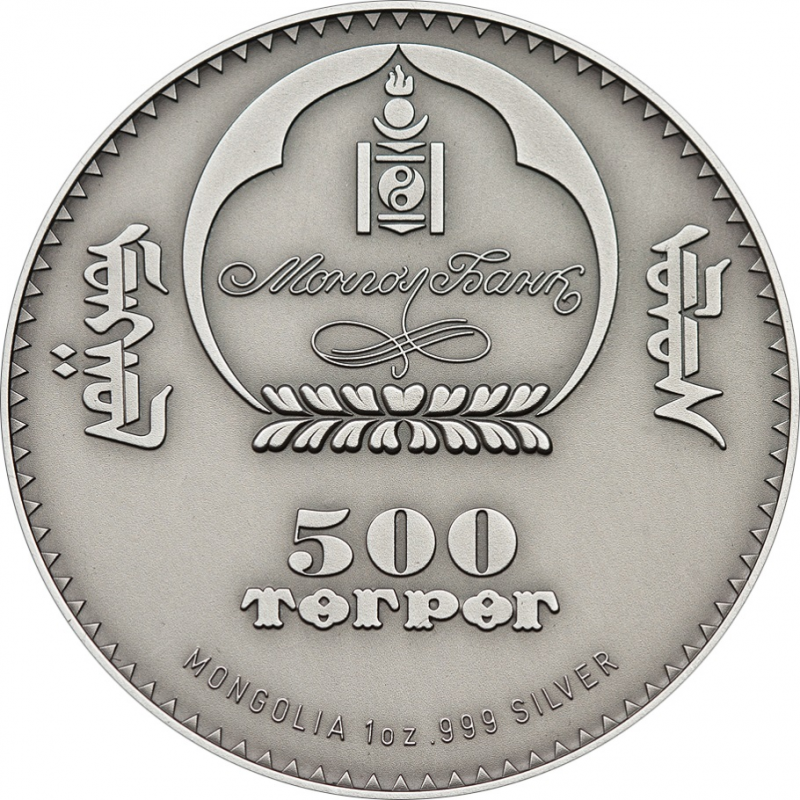 Mongolia 2018 500Togrog Wild Boar Sus scrofa 1 Oz Silver Antique Coin PRE-SALE 